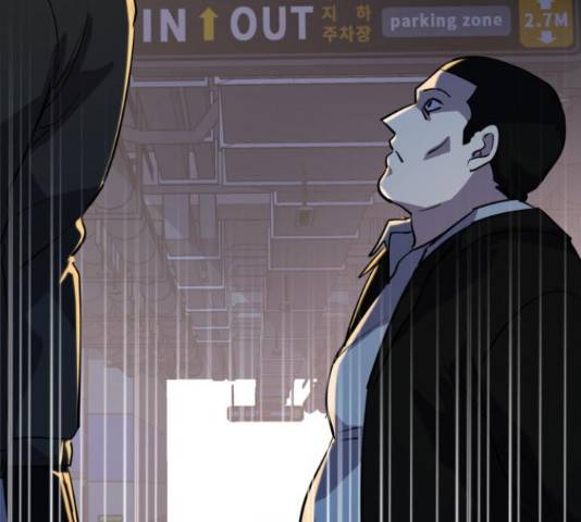 라커, 오프너 83화 48