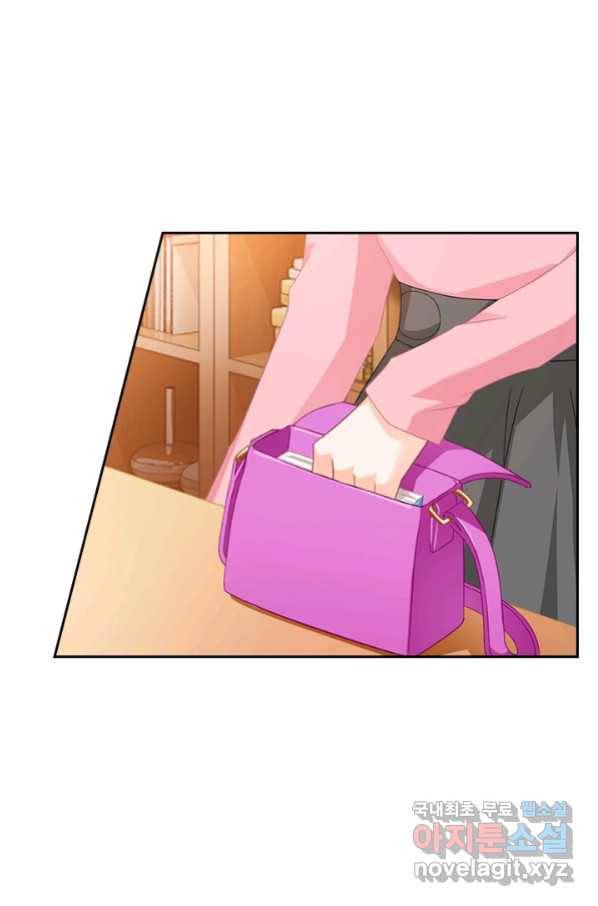 이혼해줄래요? 326화 4