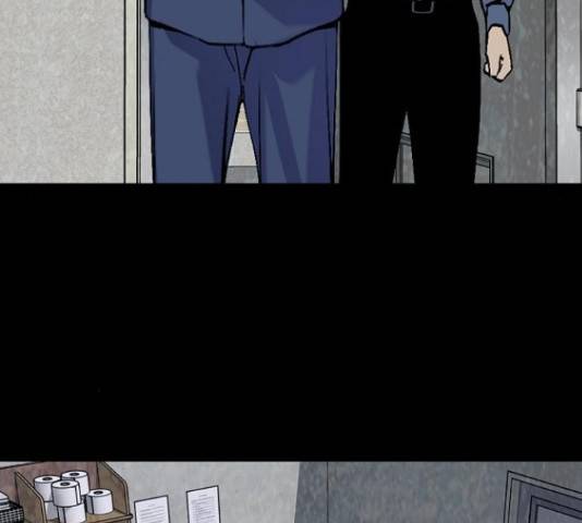 제왕: 빛과 그림자 제왕:빛과 그림자 33화 4