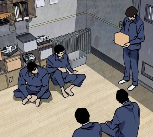 제왕: 빛과 그림자 제왕:빛과 그림자 33화 5