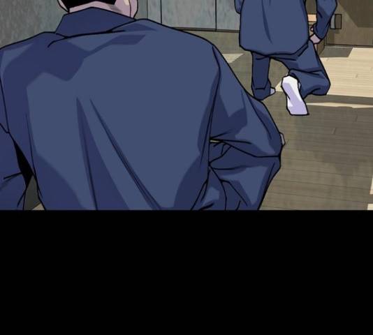 제왕: 빛과 그림자 제왕:빛과 그림자 33화 10