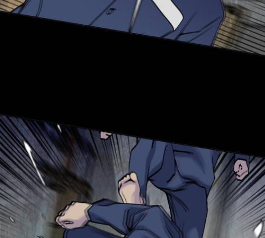 제왕: 빛과 그림자 제왕:빛과 그림자 33화 23