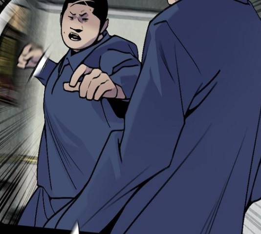 제왕: 빛과 그림자 제왕:빛과 그림자 33화 30