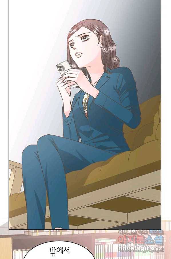 네 곁에도 어쩌면 74화 33