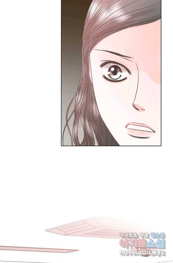 네 곁에도 어쩌면 74화 36