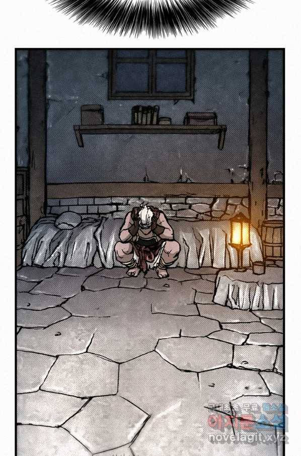 천추 83화 13