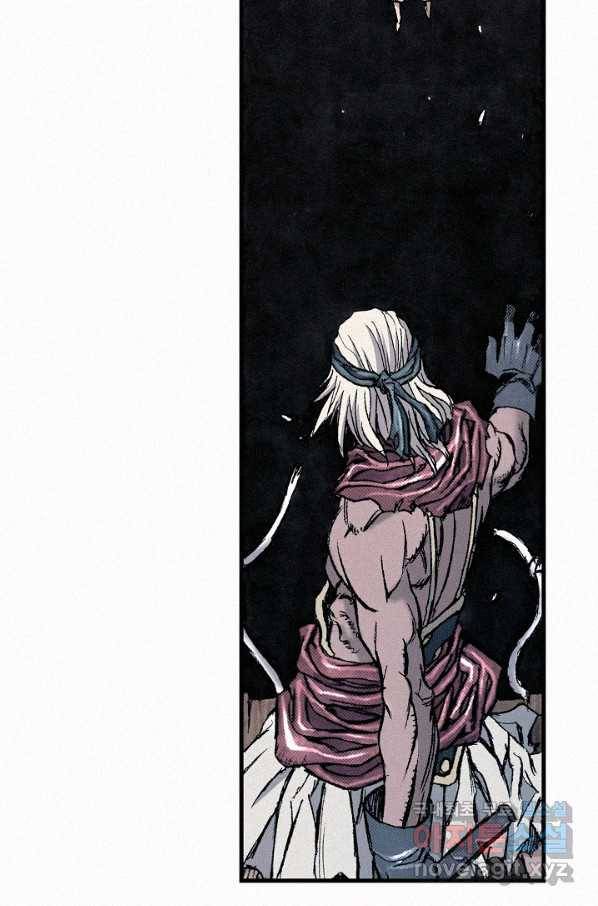 천추 83화 100