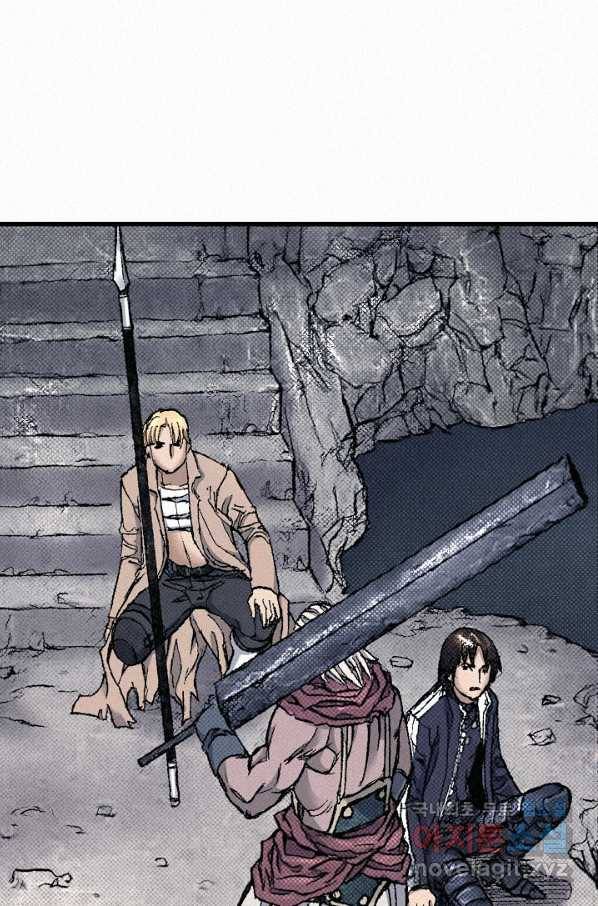 천추 83화 114
