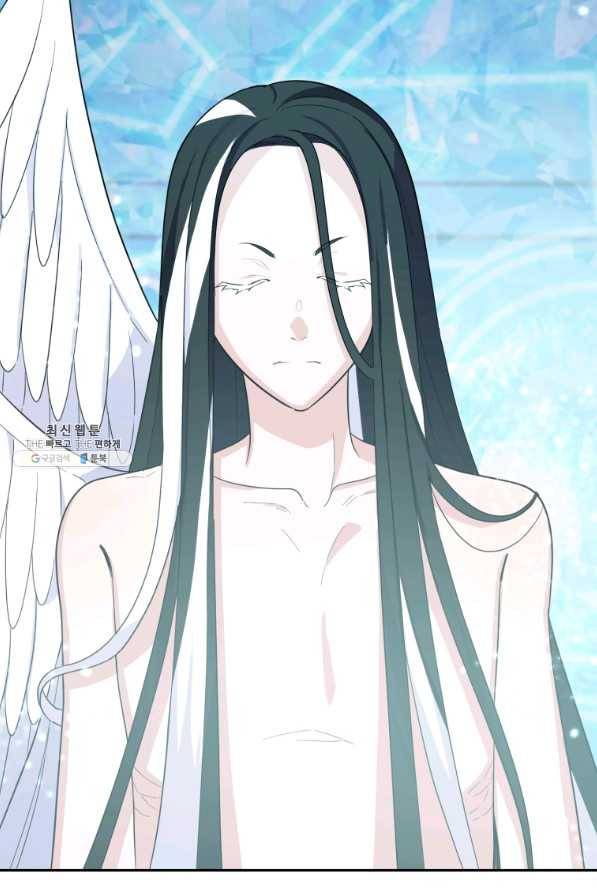 은빛마계왕 91화 40