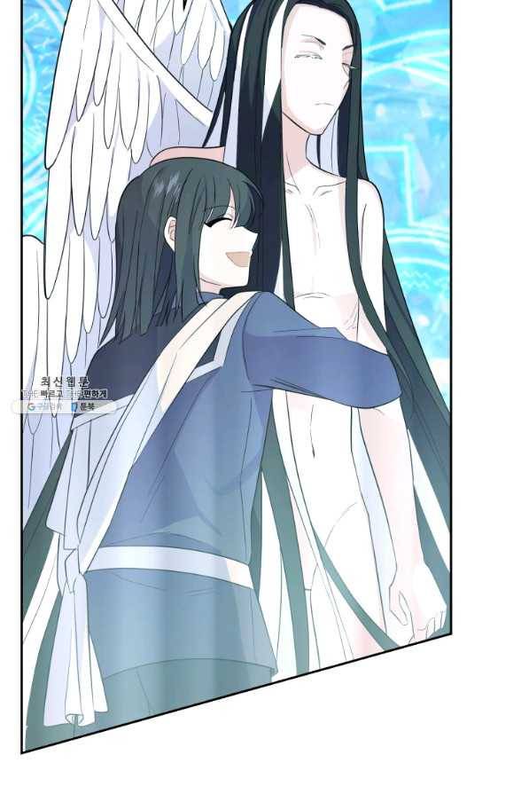 은빛마계왕 91화 73
