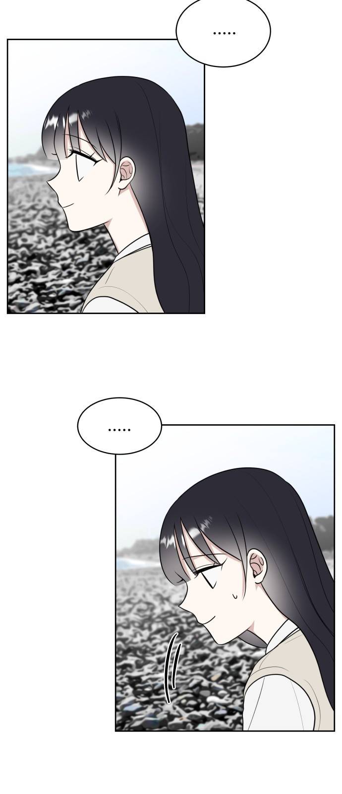 짝사랑의 마침표 21화 50