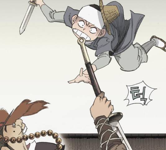 늑대처럼 홀로 25화 15