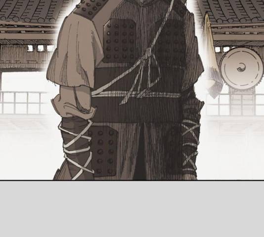늑대처럼 홀로 25화 25