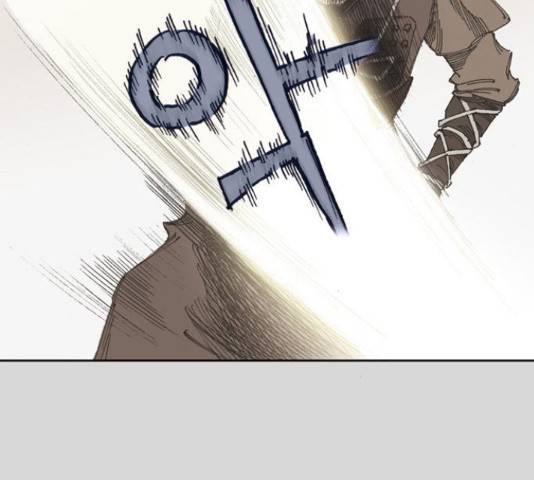 늑대처럼 홀로 25화 39