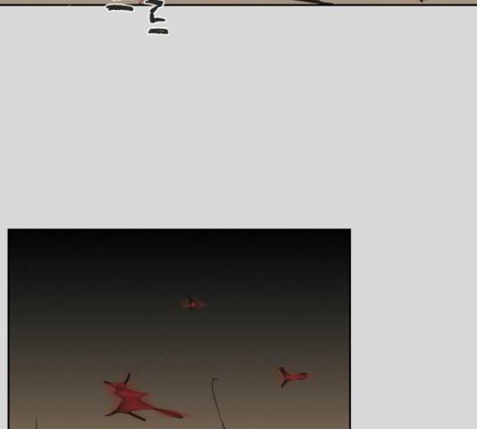 늑대처럼 홀로 25화 132