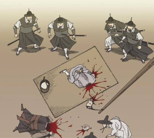 늑대처럼 홀로 25화 151