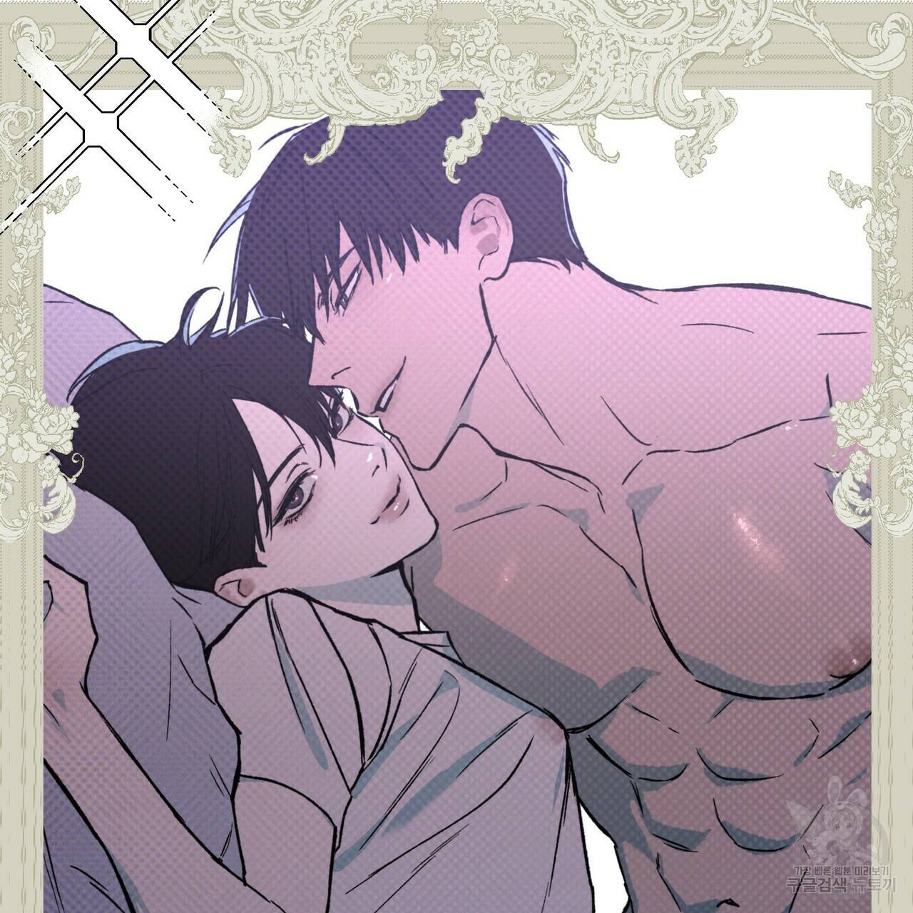 증후군 후기 73