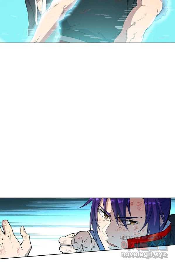 백련성신 690화 61