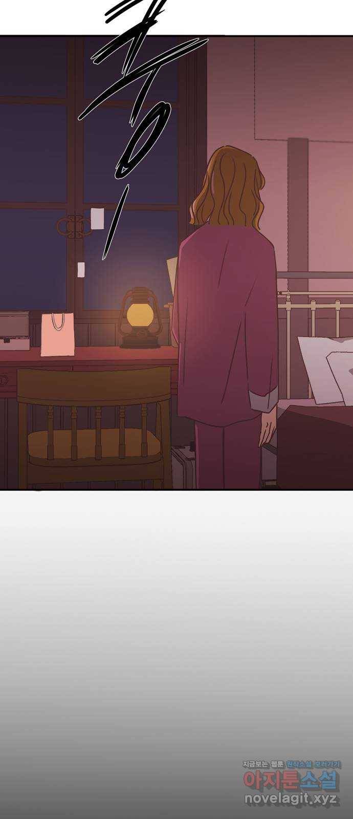온실 속 화초 시즌2 18화 23