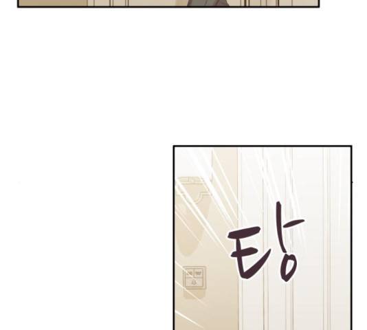 가족같은 XX 23화 8
