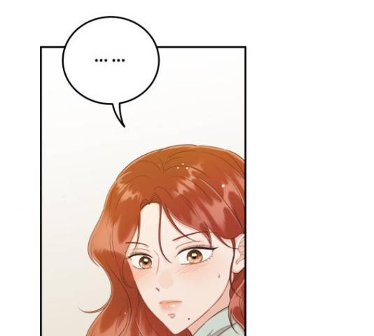 가족같은 XX 23화 25