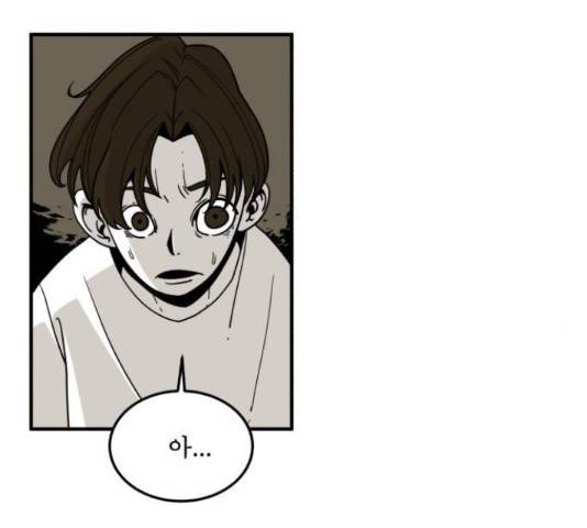 1학년 9반 15화 23
