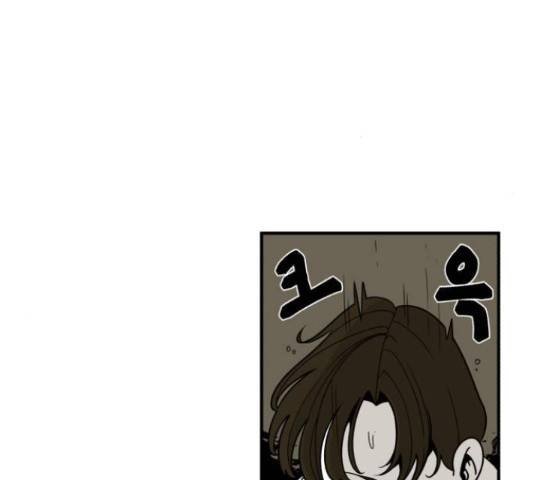 1학년 9반 15화 24