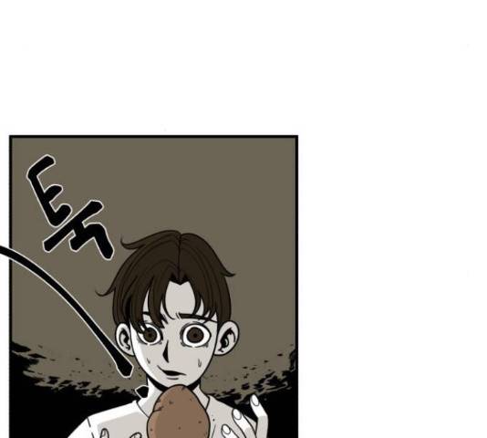 1학년 9반 15화 30
