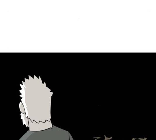 1학년 9반 15화 148