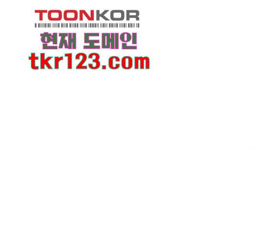 1학년 9반 15화 164