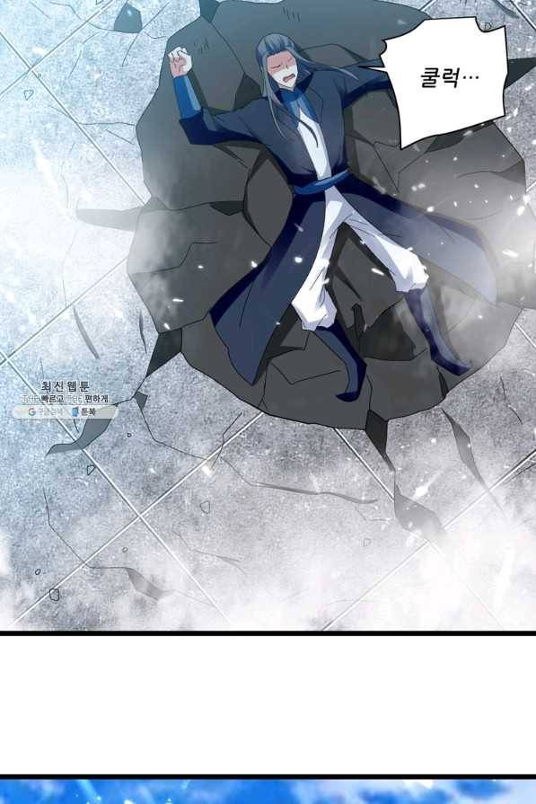 능천신제 134화 47