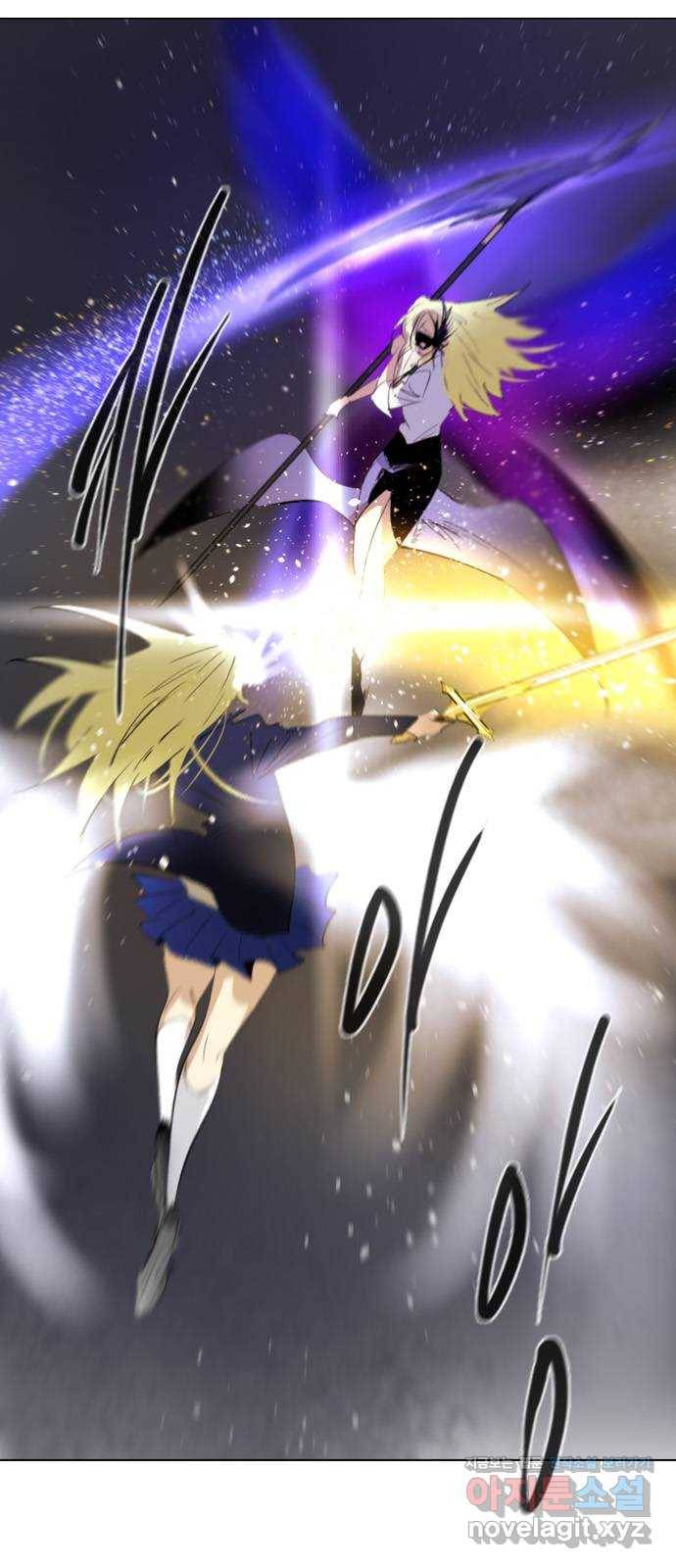 백년게임 2부 - 백년대전 28화 10