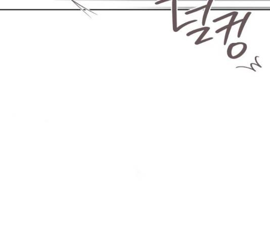 그들이 사귀는 세상 57화 6