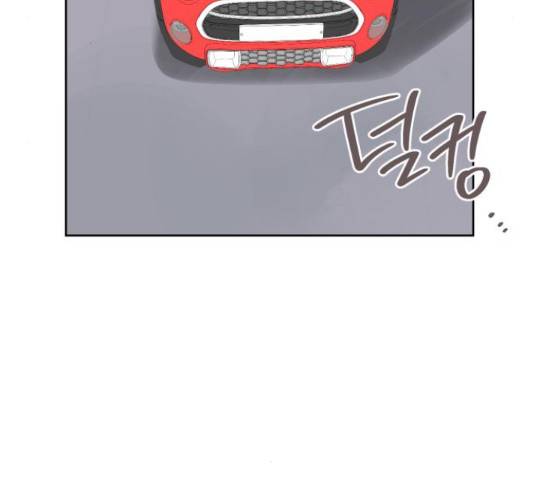 그들이 사귀는 세상 57화 8