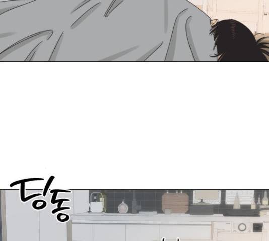 그들이 사귀는 세상 57화 49