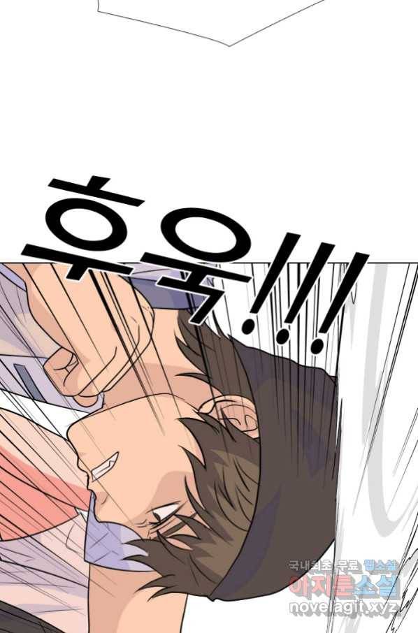 고교전설 255화 초대형 루키 격돌 7
