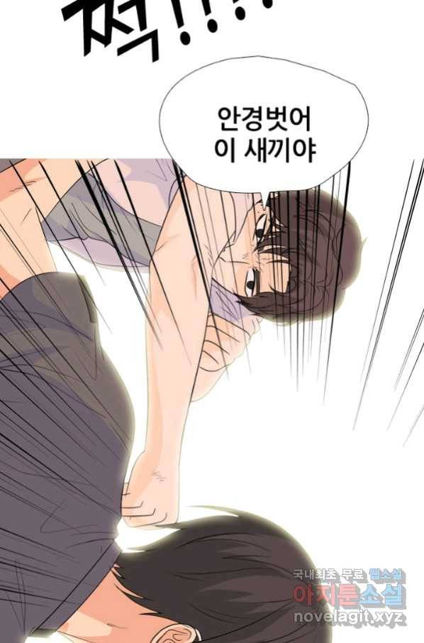 고교전설 255화 초대형 루키 격돌 29