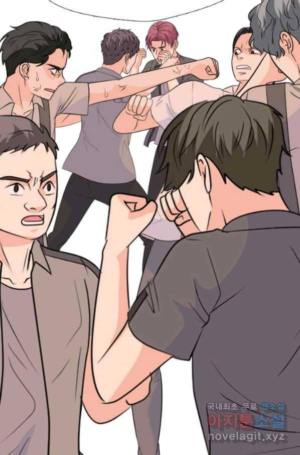 고교전설 255화 초대형 루키 격돌 42
