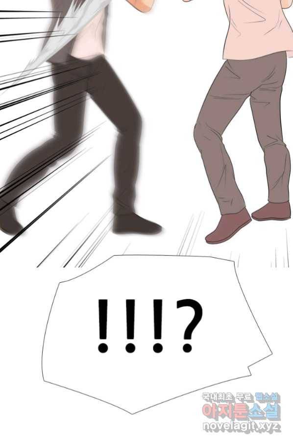 고교전설 255화 초대형 루키 격돌 51
