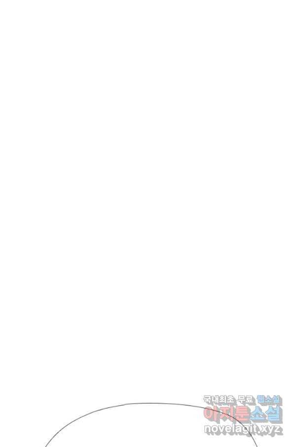 고교전설 255화 초대형 루키 격돌 91