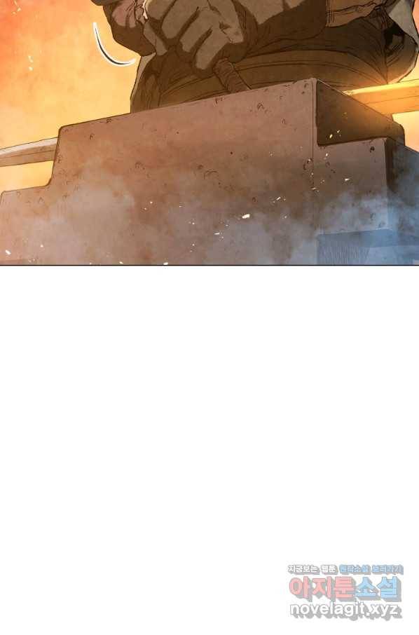 삼국지 여포전 59화 44