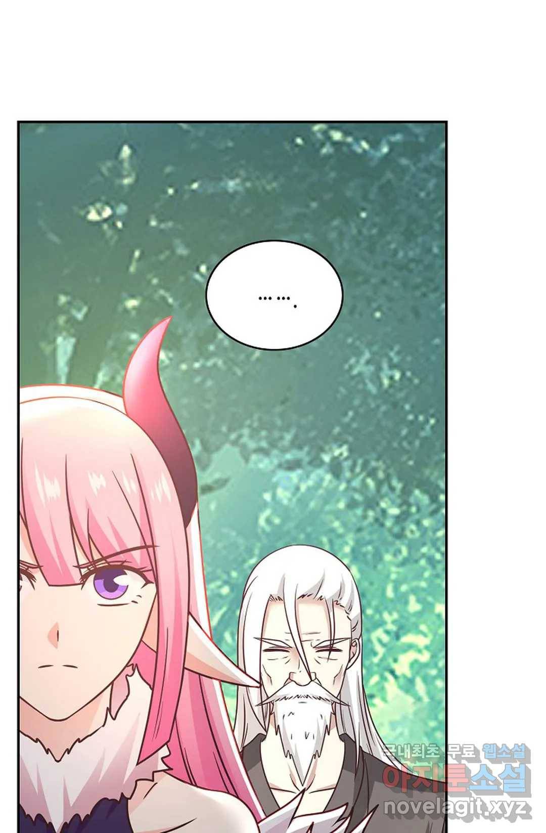 무련전봉 636화 26