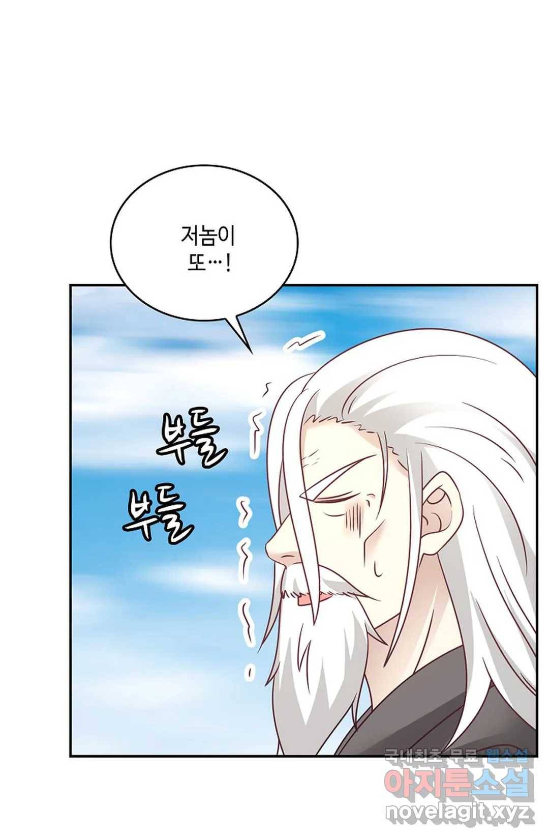 무련전봉 636화 33