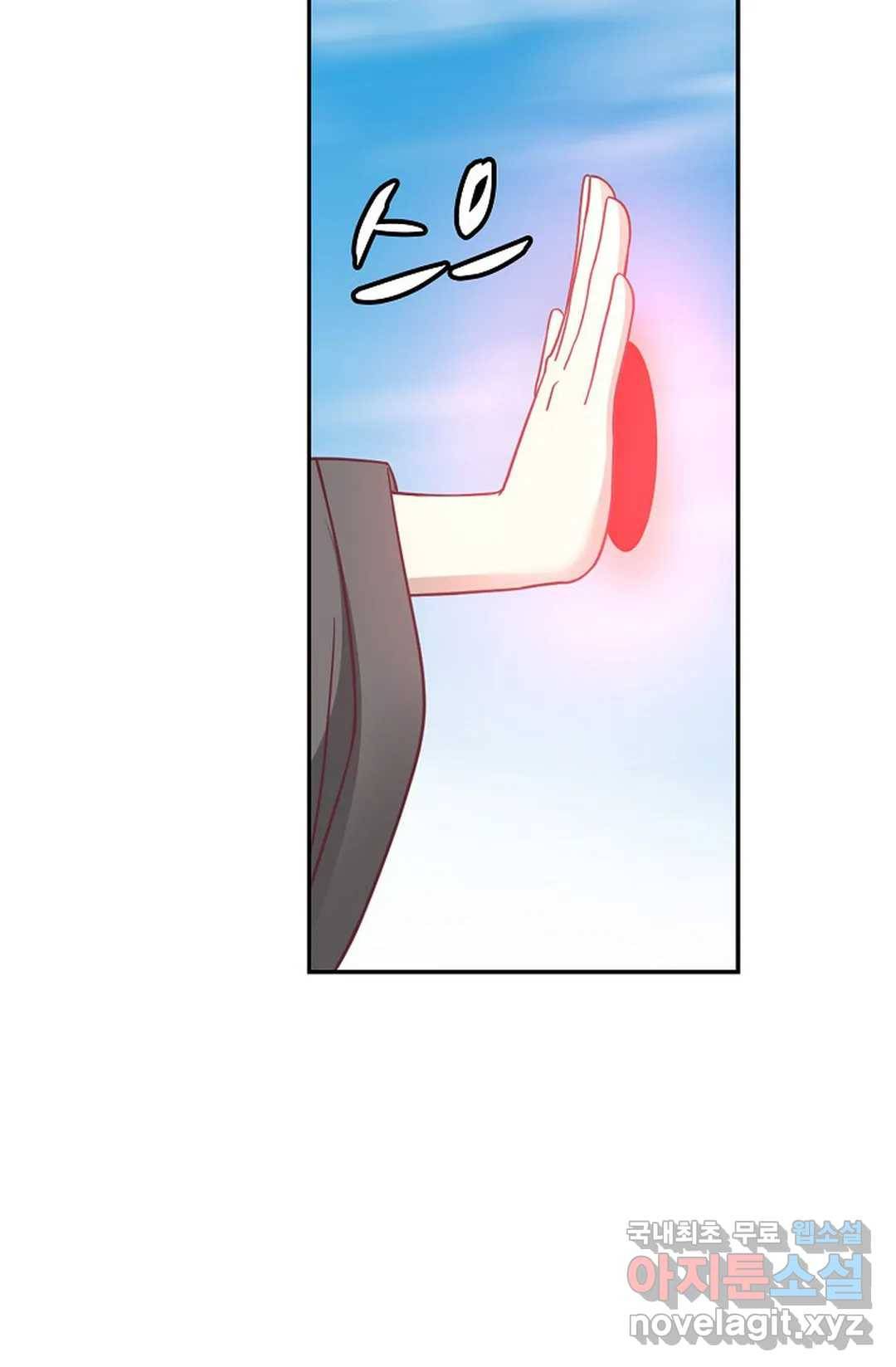 무련전봉 636화 39