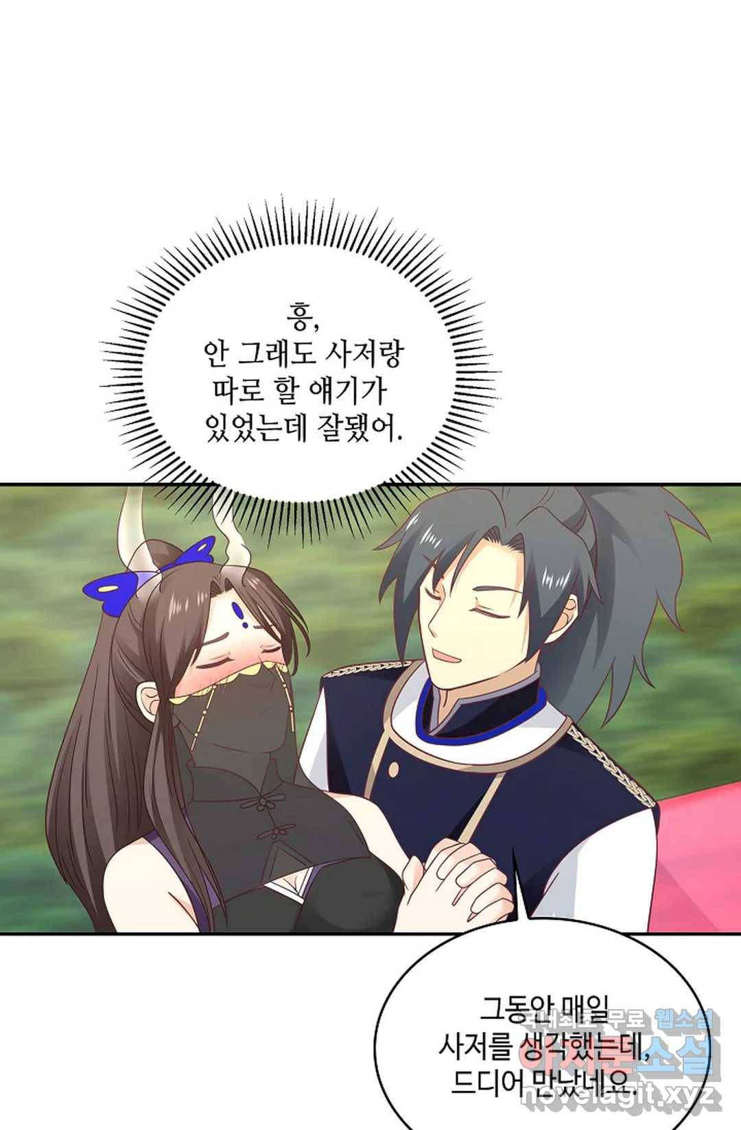 무련전봉 636화 41