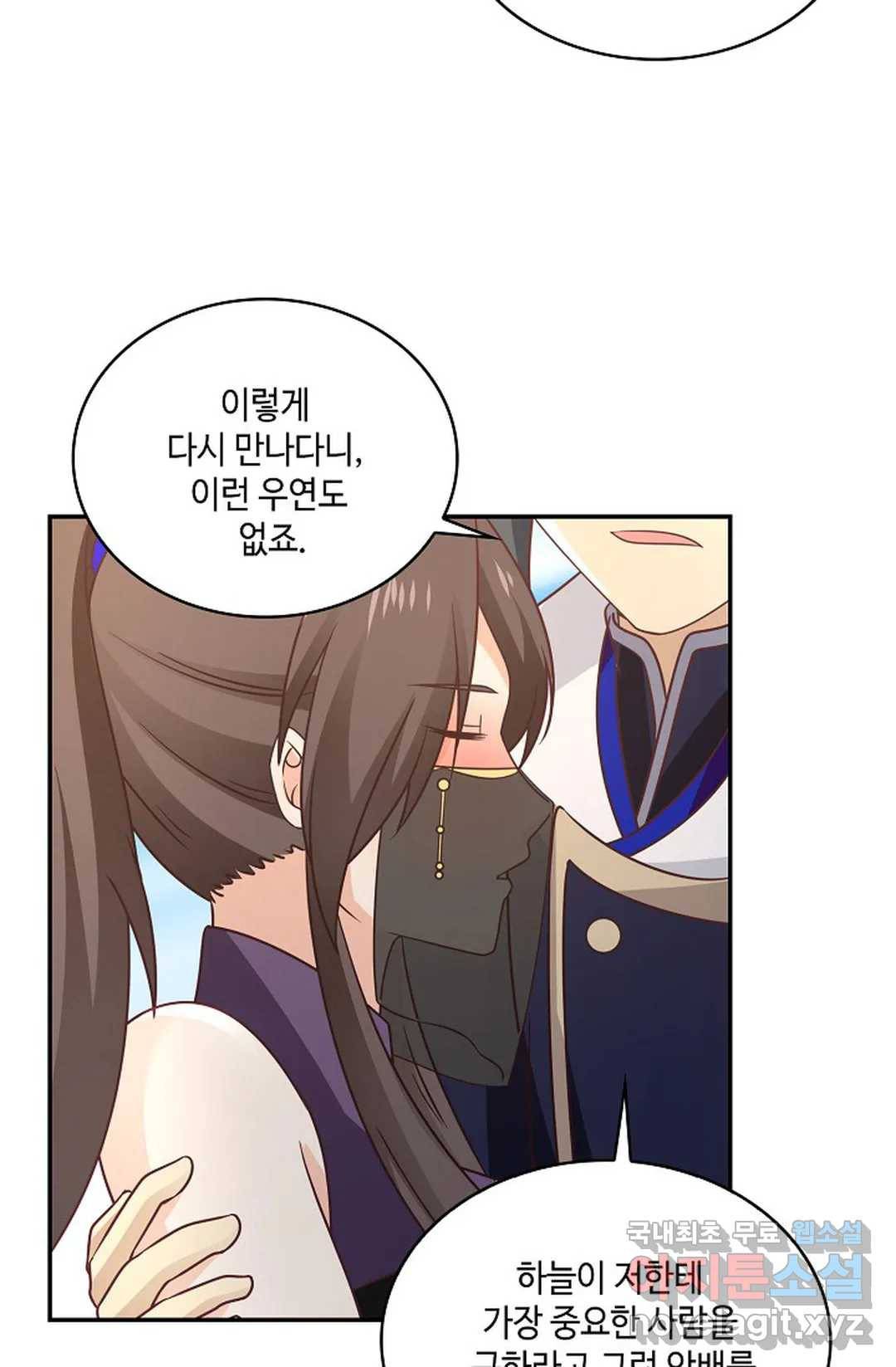 무련전봉 636화 42
