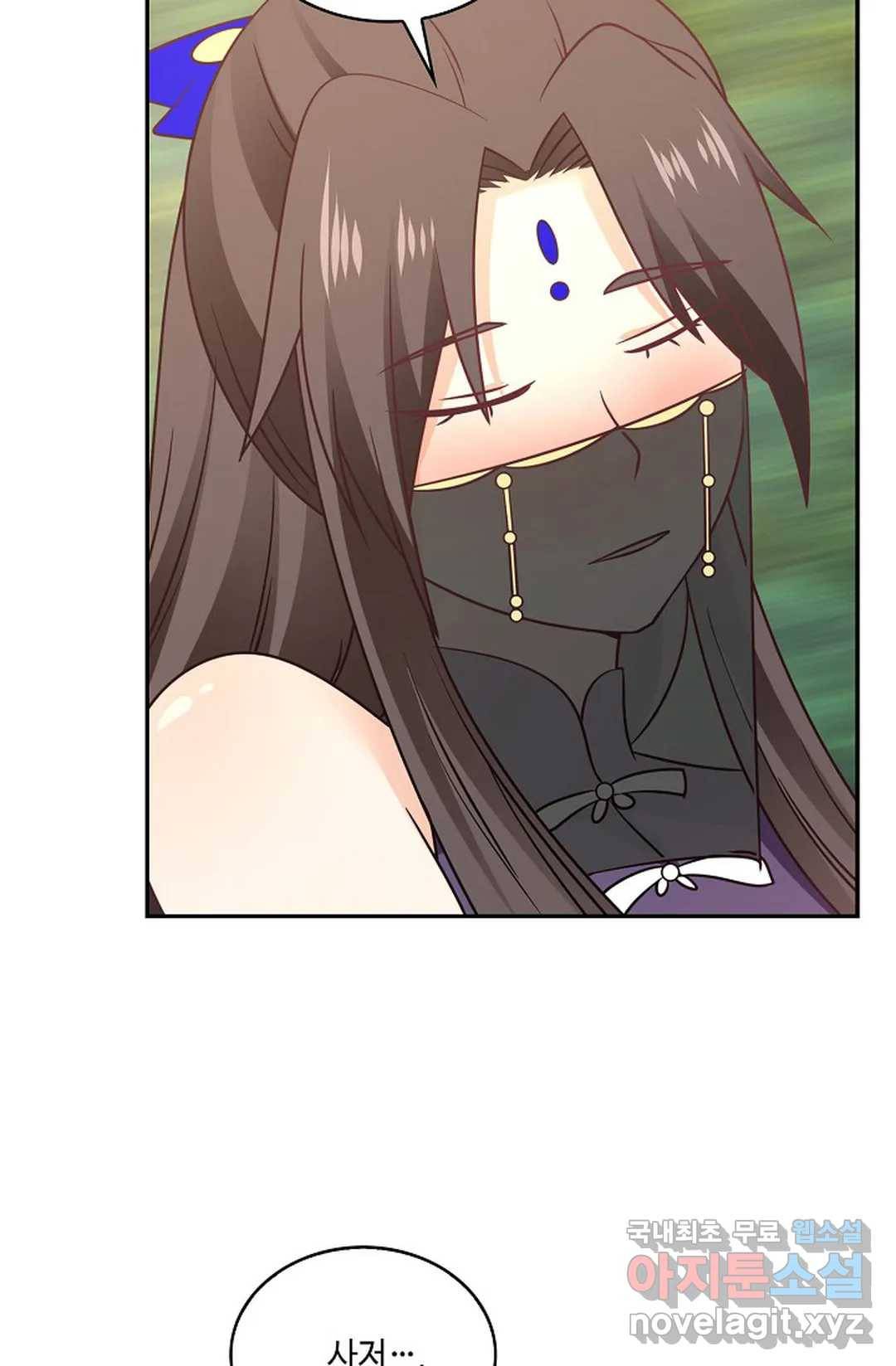 무련전봉 636화 46