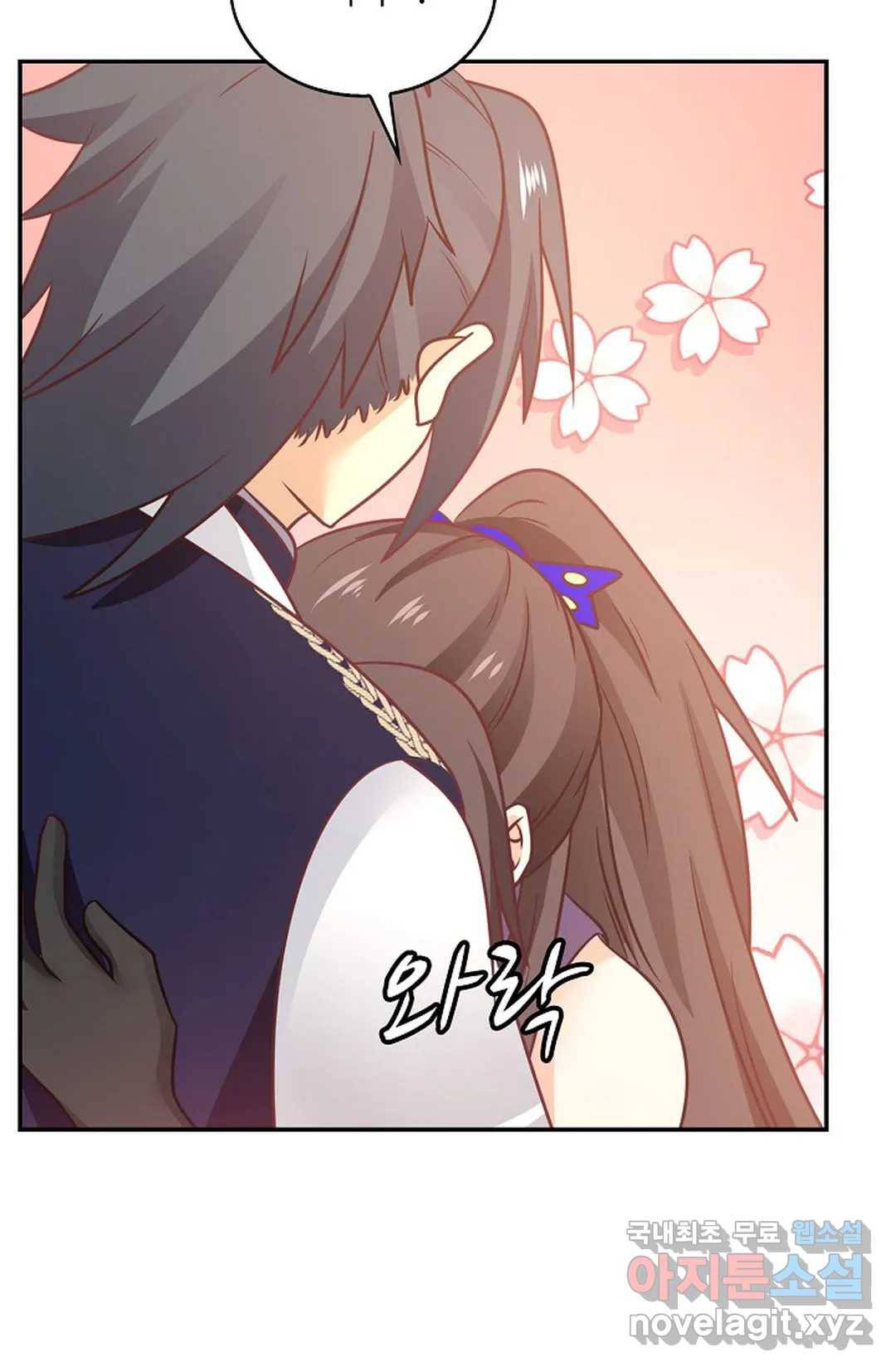 무련전봉 636화 47