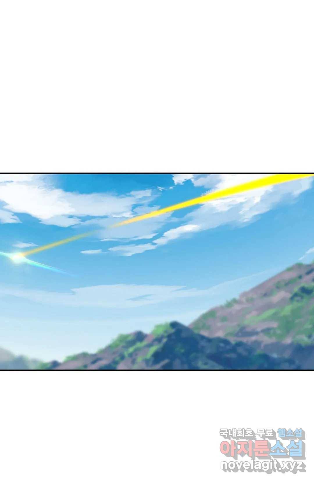 무련전봉 636화 52