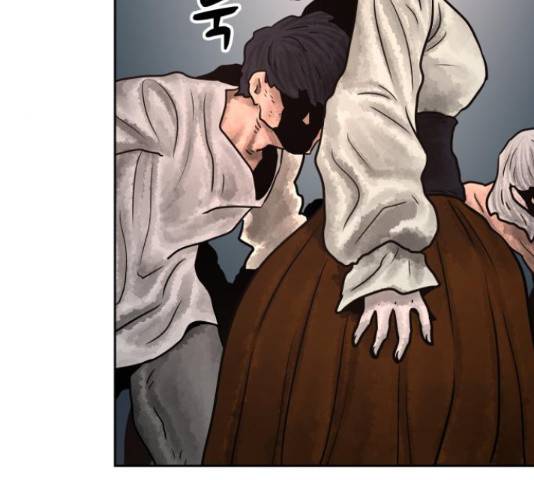 용사참수인 36화 27